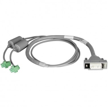 Кабель D-Link DPS-CB150-2PS/B1A